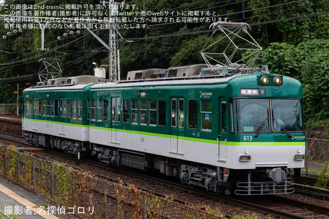 をで撮影した写真