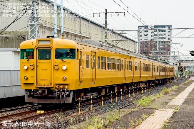 【JR西】115系N-10編成が幡生へ廃車回送（1枚目）