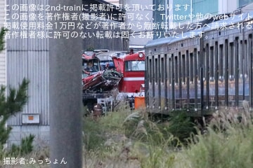 【JR東】EF81-95「レインボー」が秋田総合車両ベースで解体