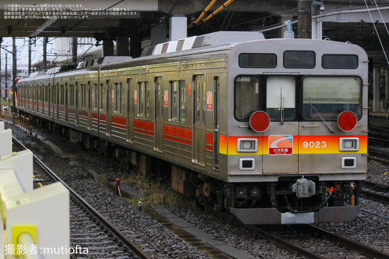 【東急】9020系9023Fの4両が甲種輸送の拡大写真