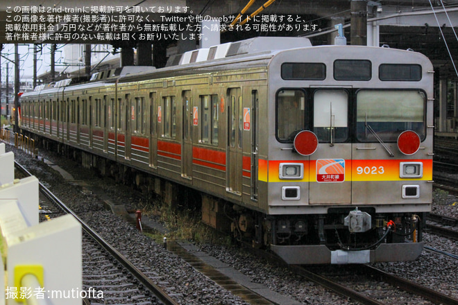 【東急】9020系9023Fの4両が甲種輸送 - 長津田駅にて撮影
