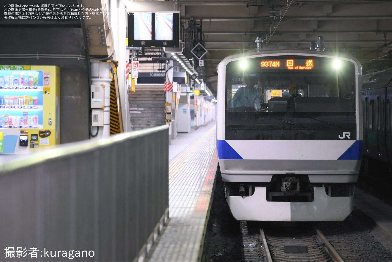 【JR東】E531系K408編成+K477編成が上野駅架線断線の原因究明で臨時回送の拡大写真