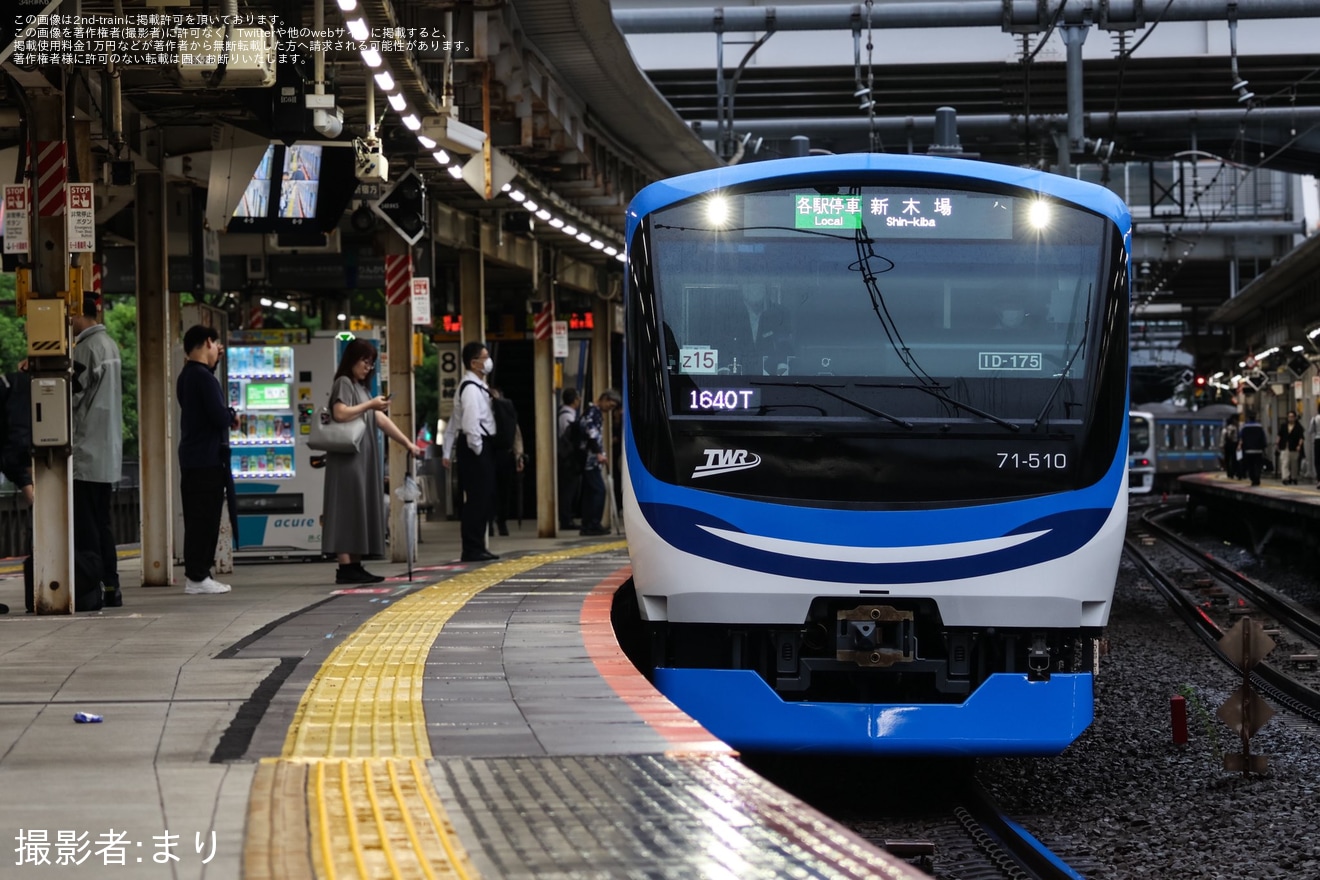 【東臨】71-000形Z15編成が営業運転開始の拡大写真