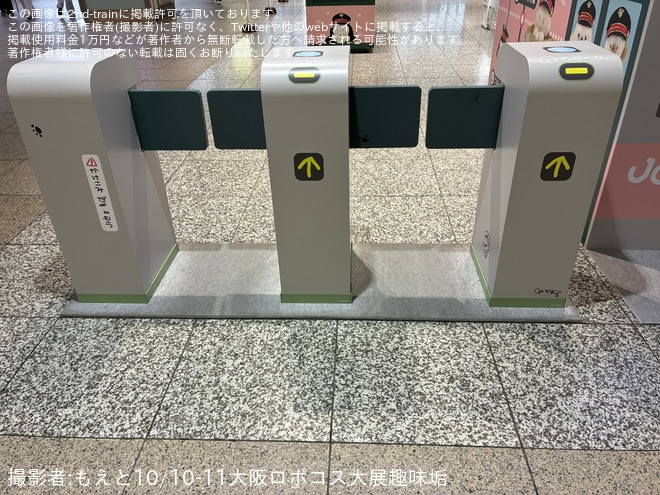 【JR東】大宮駅で「じょせまる とれいん ぽぷあぷ」開催 - 大宮駅にて撮影