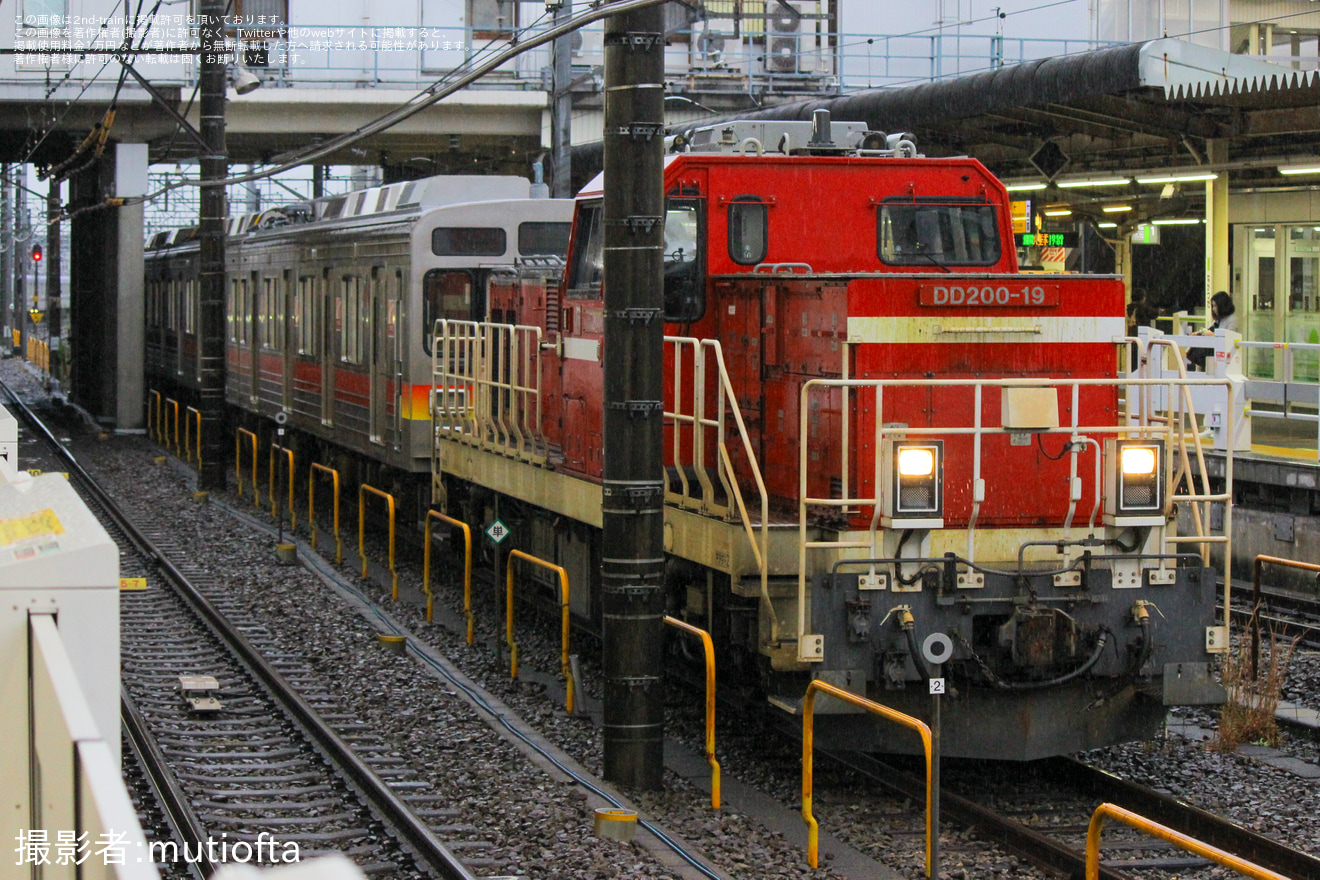 【東急】9020系9023Fの4両が甲種輸送の拡大写真