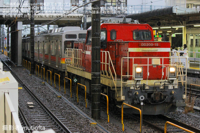 【東急】9020系9023Fの4両が甲種輸送 - 長津田駅にて撮影
