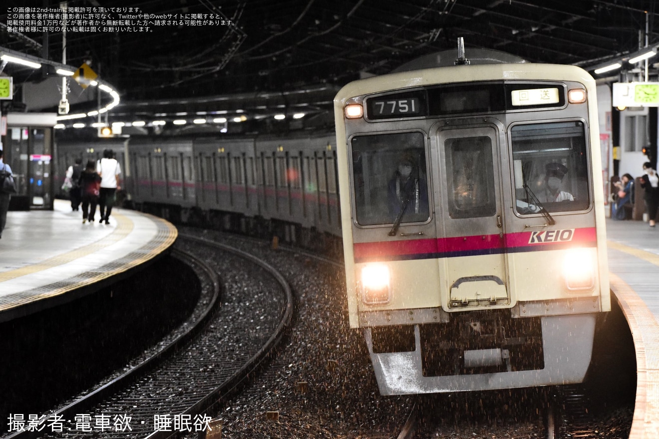 【京王】7000系7701F+7807Fが人身事故後に臨時回送の拡大写真