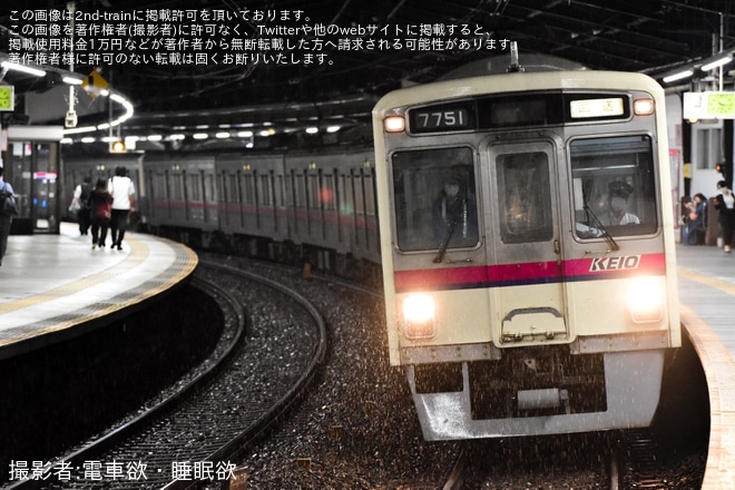【京王】7000系7701F+7807Fが人身事故後に臨時回送（1枚目）