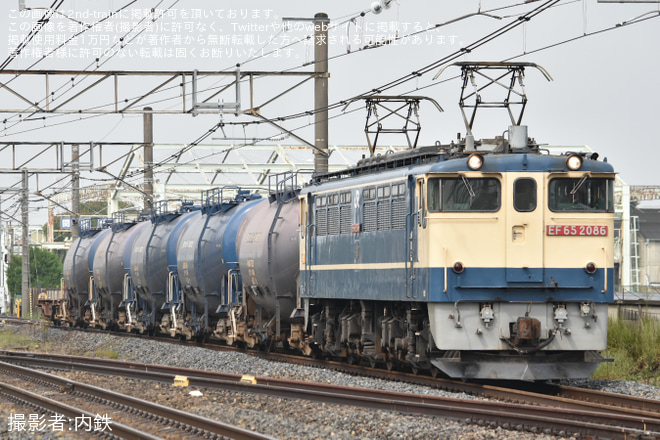 【JR貨】8764レをEF65-2086が代走（2026年9月28日）（1枚目）