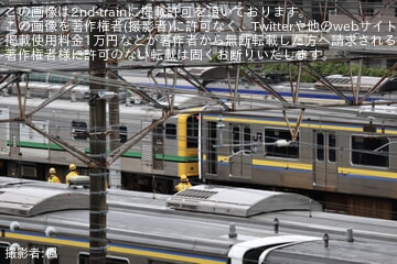 【JR東】E493系オク01編成と209系マリC625編成が連結訓練