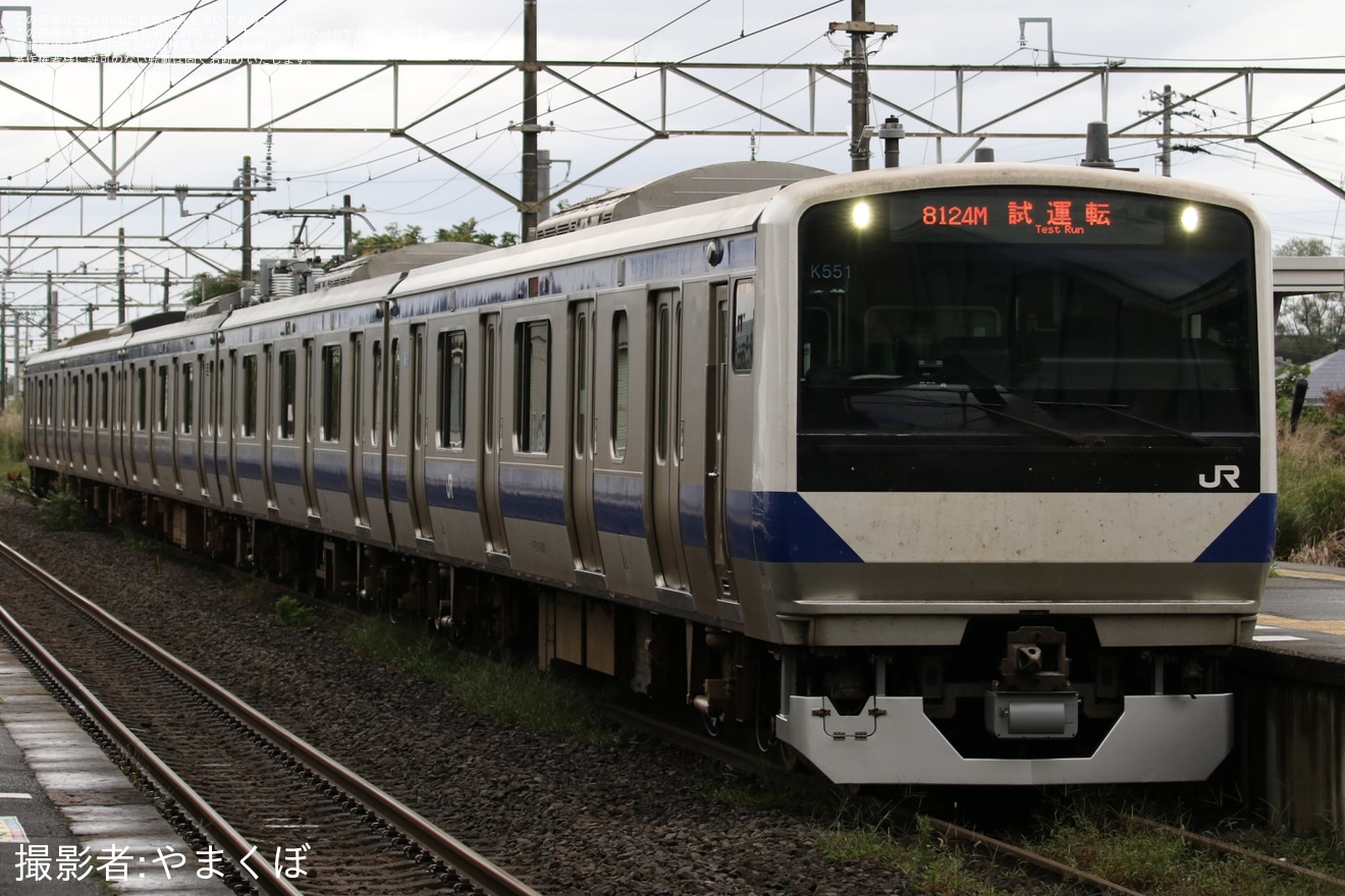 【JR東】E531系K551編成が郡山総合車両ベースを出場の拡大写真