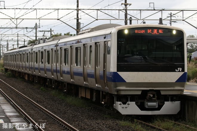 【JR東】E531系K551編成が郡山総合車両ベースを出場（2枚目）