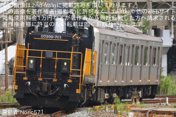 byNoric571