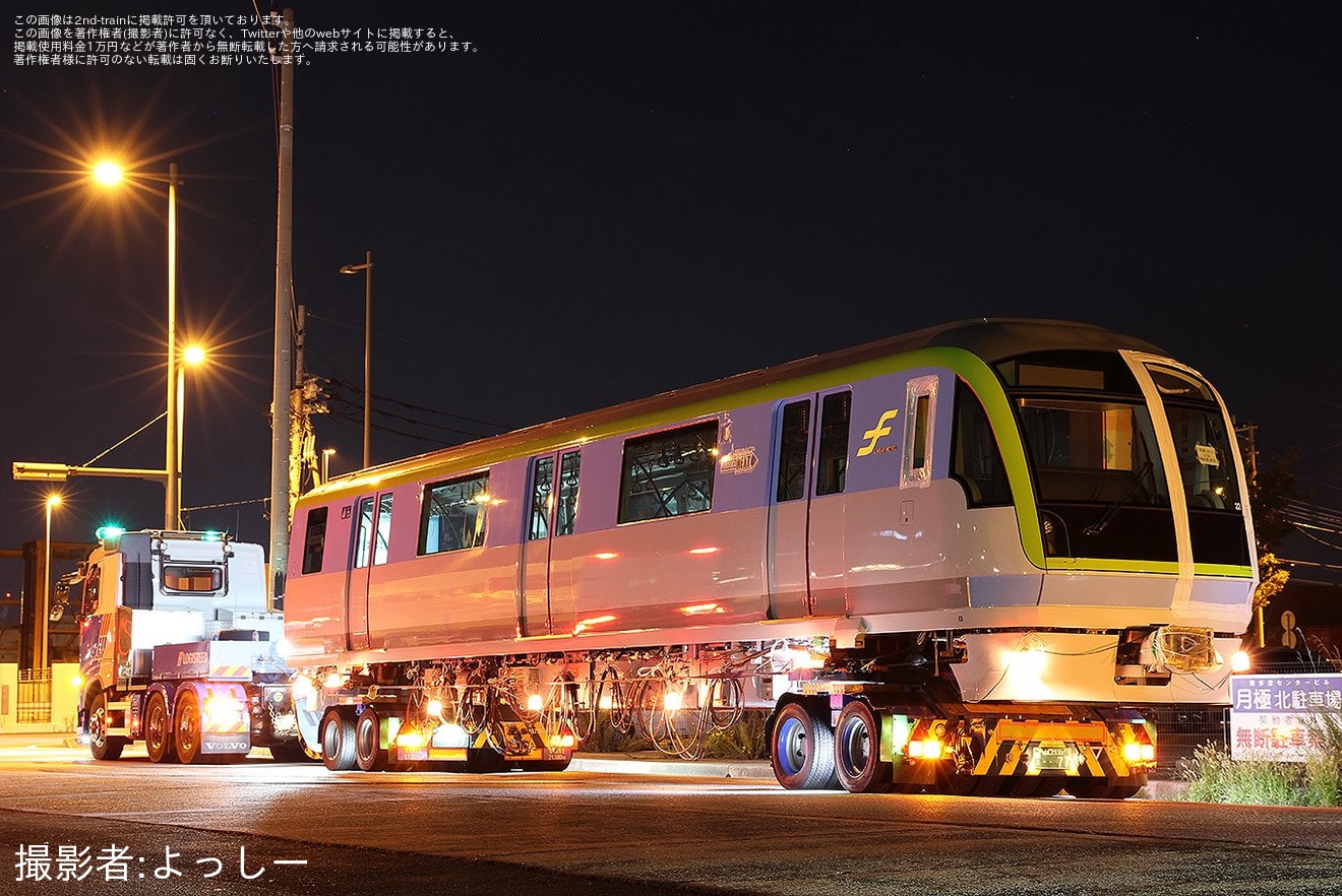 【福市交】七隈線用3000A系増備車が橋本車両基地へ陸送の拡大写真