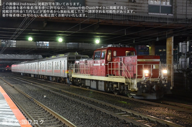 【東急】9000系9009Fの4両が八王子まで甲種輸送（1枚目）