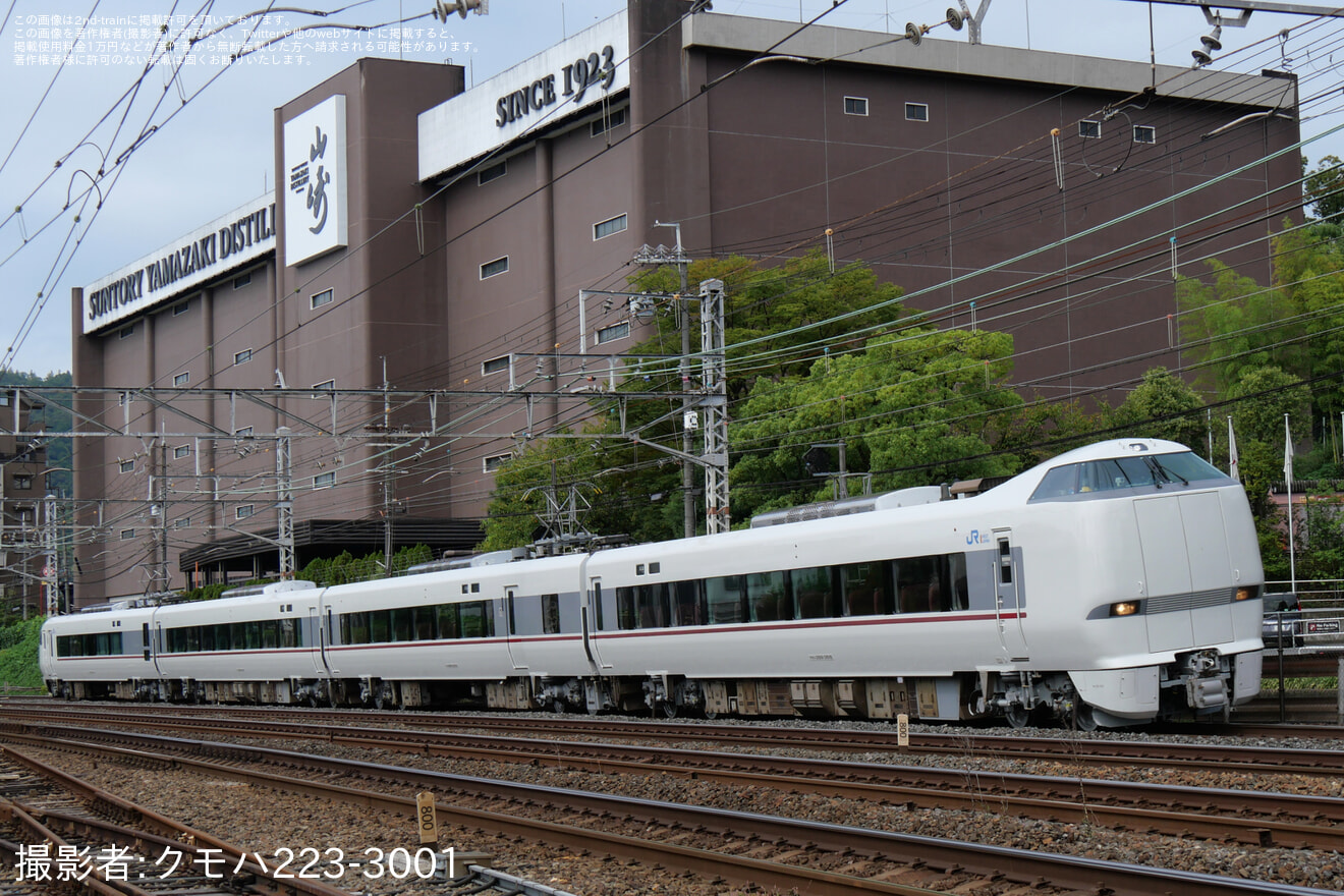 【JR西】289系FG408編成吹田総合車両所本所出場試運転の拡大写真
