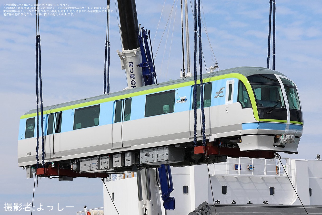【福市交】七隈線3000A系増備車が博多港で陸揚げの拡大写真