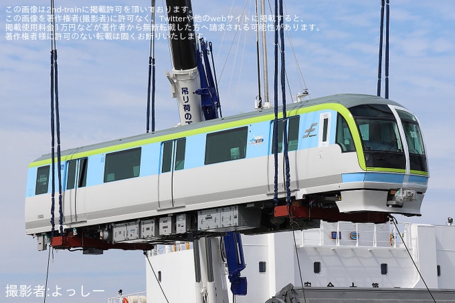 【福市交】七隈線3000A系増備車が博多港で陸揚げ（1枚目）