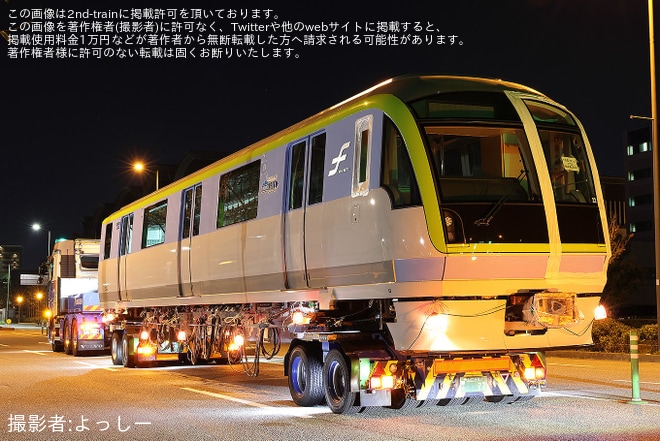 【福市交】七隈線用3000A系増備車が橋本車両基地へ陸送を不明で撮影した写真