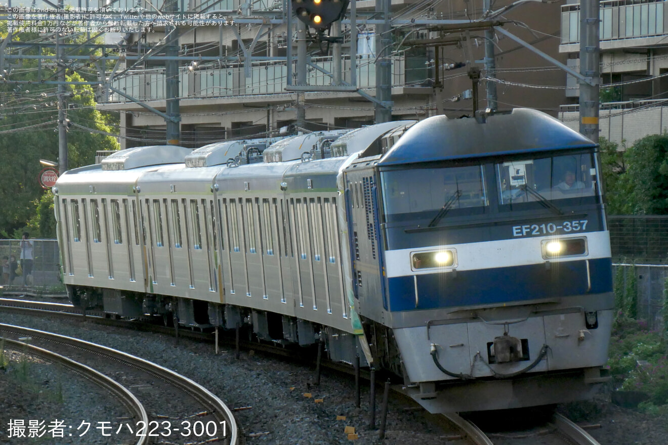 【東武】80000系81555F近畿車輛出場甲種輸送の拡大写真