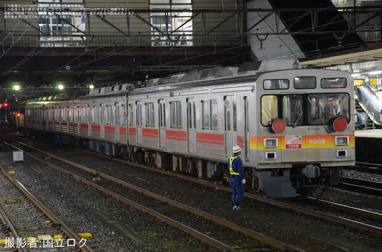 【東急】9000系9009Fの4両が八王子まで甲種輸送の拡大写真