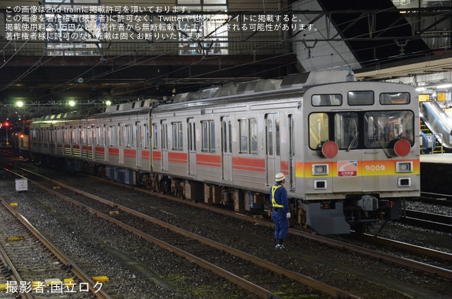 【東急】9000系9009Fの4両が八王子まで甲種輸送（3枚目）