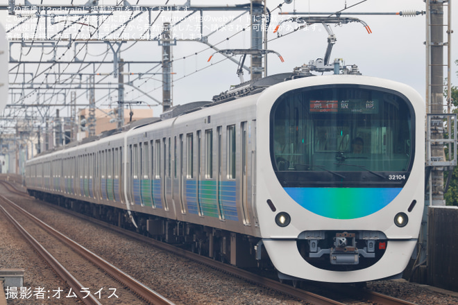 【西武】30000系32104F 地下直車用パンタグラフへ換装を練馬高野台駅で撮影した写真