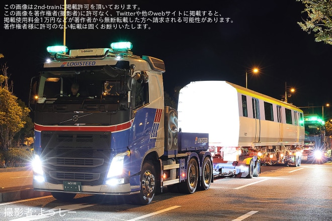【福市交】七隈線用3000A系増備車が橋本車両基地へ陸送を不明で撮影した写真