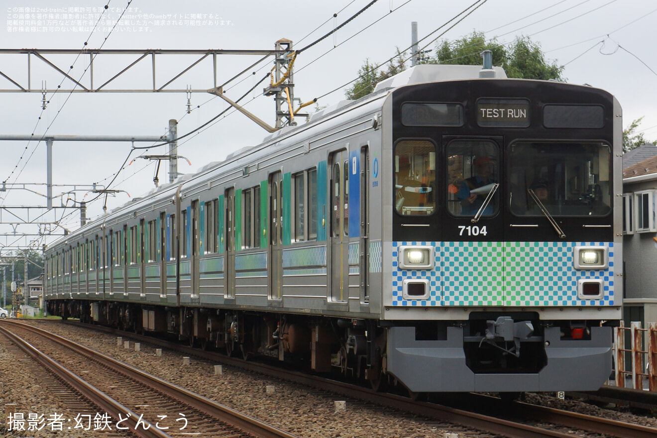 【西武】7000系7104Fが新宿線内で試運転を実施の拡大写真
