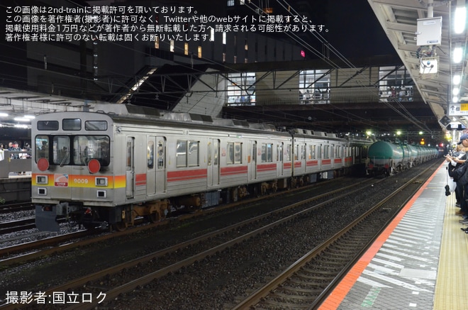 【東急】9000系9009Fの4両が八王子まで甲種輸送（2枚目）