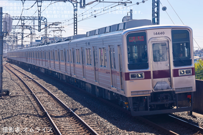 【東武】10030型11640F+11440F 南栗橋工場出場試運転(202610) - 越谷駅にて撮影