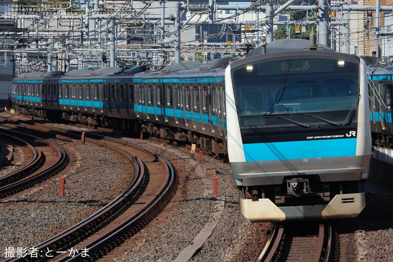 【JR東】E233系サイ135編成 東京総合車両ベース入場回送の拡大写真