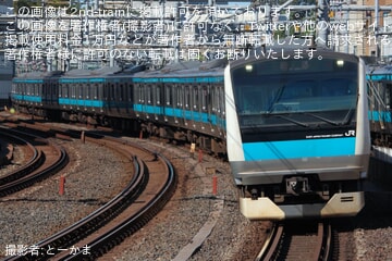 【JR東】E233系サイ135編成 東京総合車両ベース入場回送