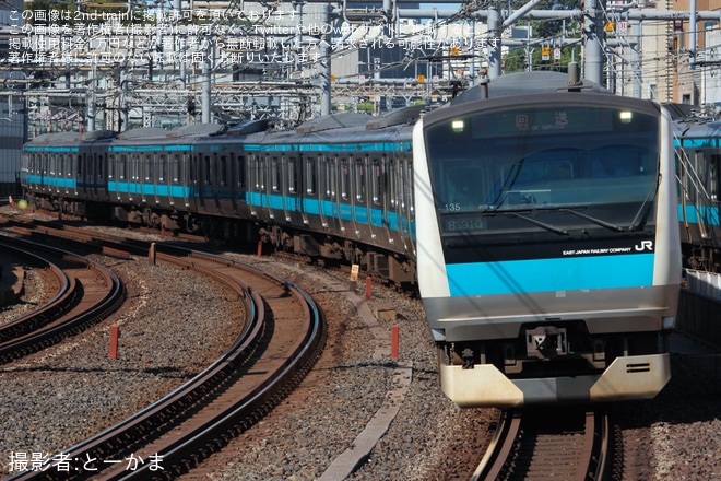 【JR東】E233系サイ135編成 東京総合車両ベース入場回送（1枚目）