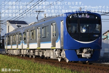 【ことでん】新型車両2000形が営業運転を開始