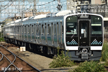 【JR東】中央本線・篠ノ井線・信越本線向けの新型車両E131系200番台営業運転開始