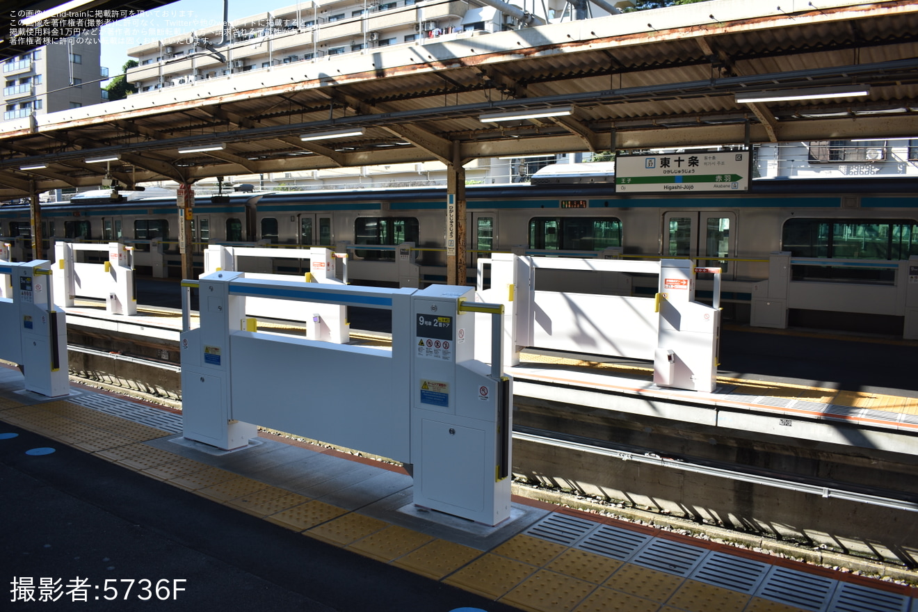 【JR東】京浜東北線 東十条駅2番線にホームドアが設置の拡大写真