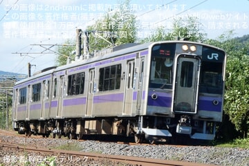【JR東】701系1008編成が郡山総合車両ベースを出場し回送