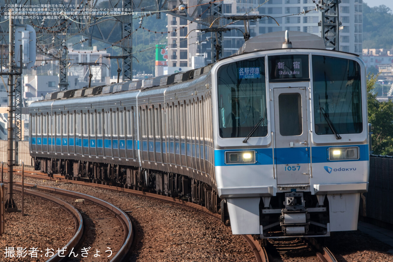 【小田急】1000形4+4の組成が1057×4+1067×4にの拡大写真