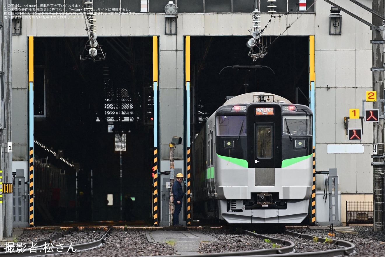 【JR北】739系3000番台3101+3201編成が札幌運転所構内で試走の拡大写真