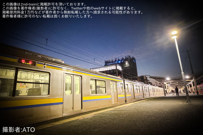 【JR東】209系C404編成・C429編成が京葉線東京経由で方転回送(20261001) - 千葉みなと駅にて撮影