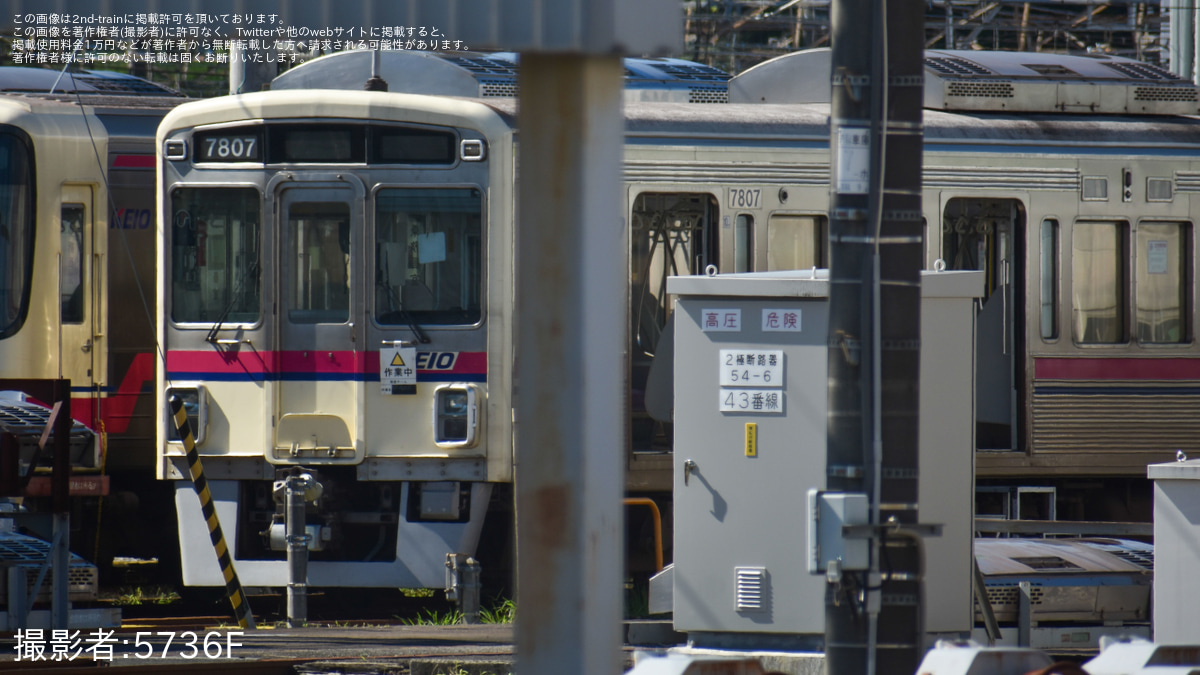 京王】7000系7807Fの側面方向幕が撤去 |2nd-train鉄道ニュース