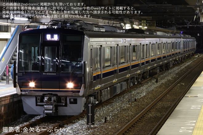 【JR西】207系S21編成+Y1編成が5両編成で網干総合車両所本所から回送（1枚目）