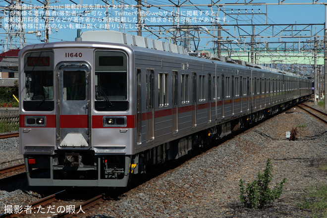 【東武】10030型11640F+11440F 南栗橋工場出場試運転(202610) - 杉戸高野台駅にて撮影