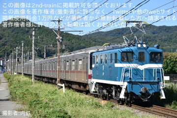 【東武】30000系31602F+31402Fが南栗橋工場へ入場回送