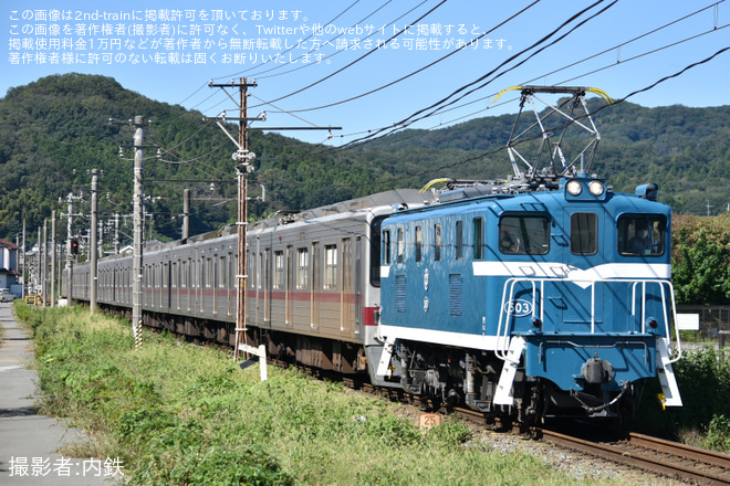 【東武】30000系31602F+31402Fが南栗橋工場へ入場回送（1枚目）