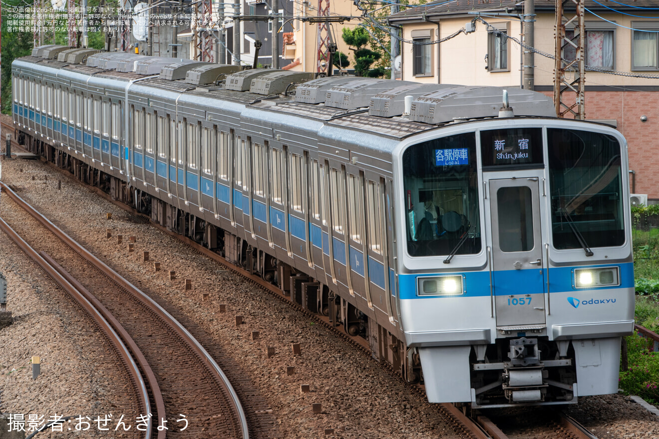 【小田急】1000形4+4の組成が1057×4+1067×4にの拡大写真