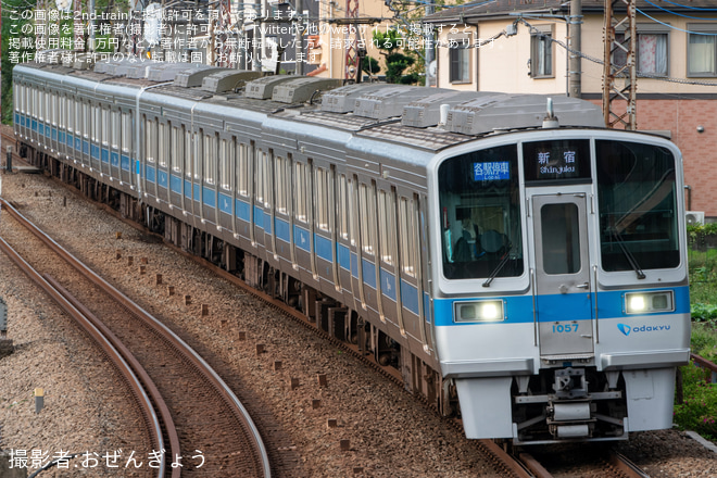 【小田急】1000形4+4の組成が1057×4+1067×4に（1枚目）