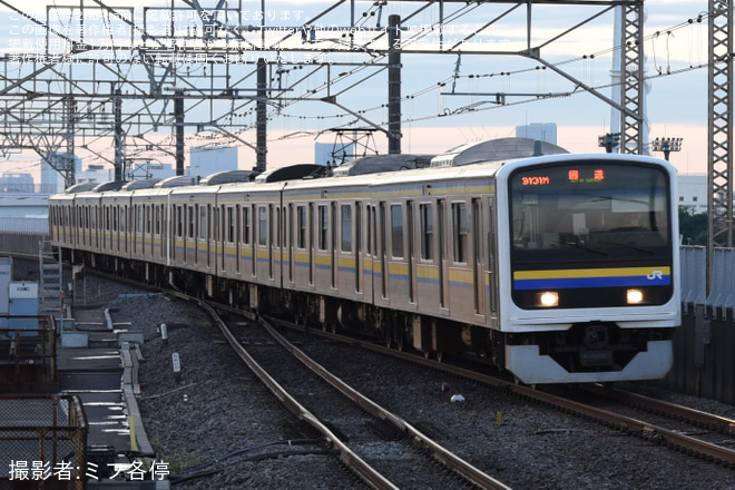 【JR東】209系C404編成・C429編成が京葉線東京経由で方転回送(20261001) - 葛西臨海公園駅にて撮影