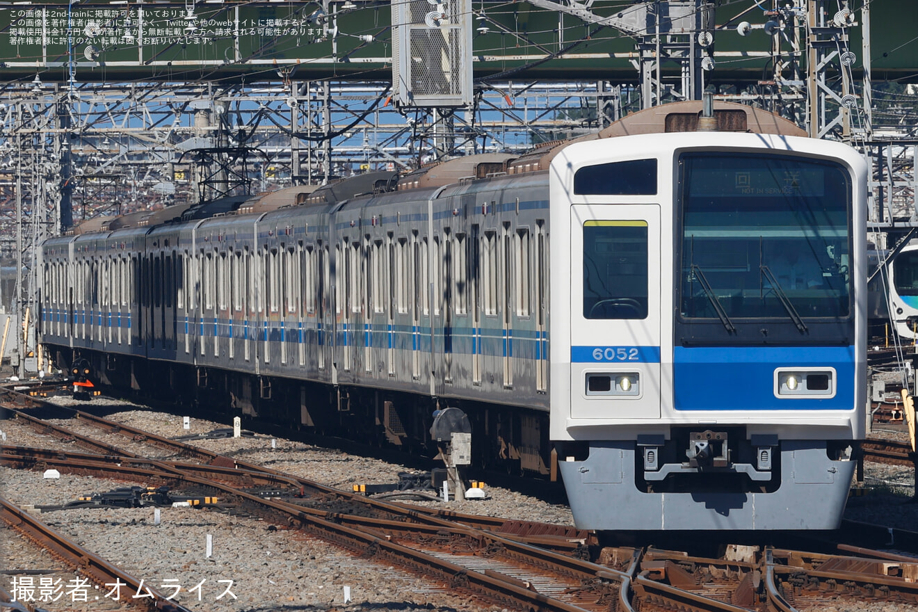 【西武】6050系6152F 武蔵丘車両検修場入場回送の拡大写真
